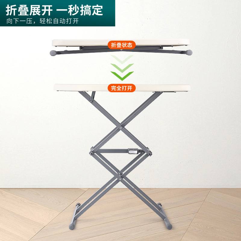 折叠餐桌简易家用小户型吃饭桌写字小方桌子升降电脑学习书桌
