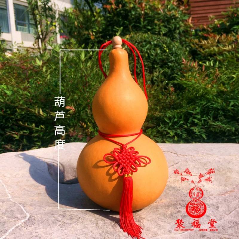ALJ6文玩真开口大小酒葫芦挂件客厅门口家居风水摆件天然木葫芦艺