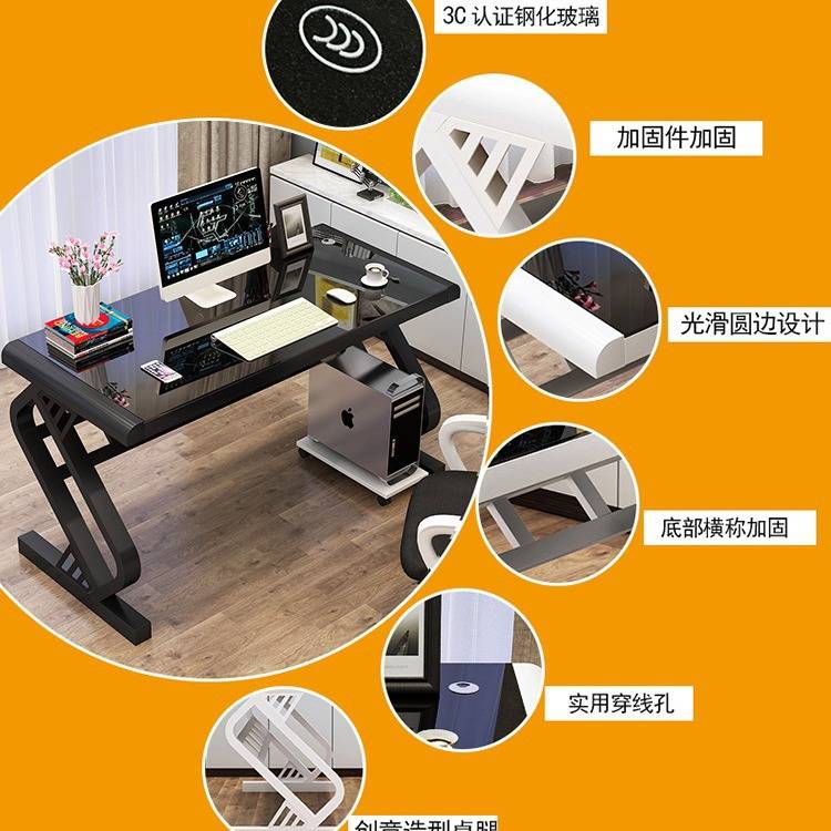 电竞桌书桌学习桌网红现代电脑桌台式家用办公桌简约经济类型桌子