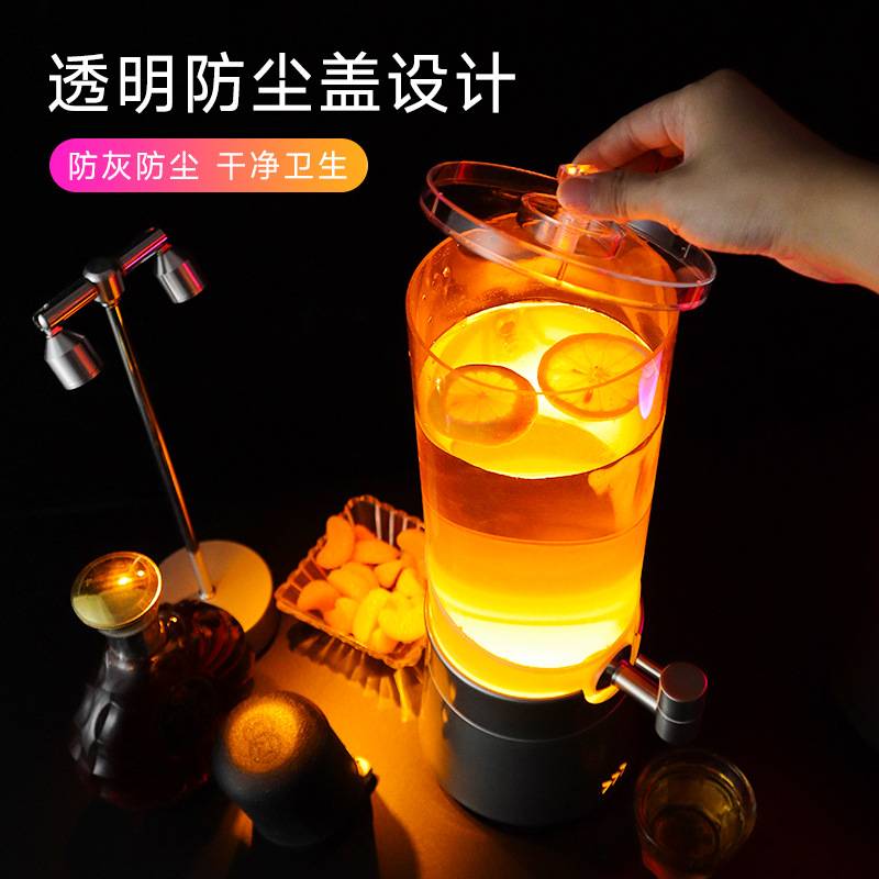 酒吧啤酒桶发光扎啤桶酒吧KTV带龙头2L3L发光酒炮啤桶饮料桶