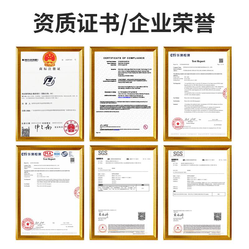 厂家2468红白排线26AWG电子线镀锡铜芯高温PVC线材电线 柔性