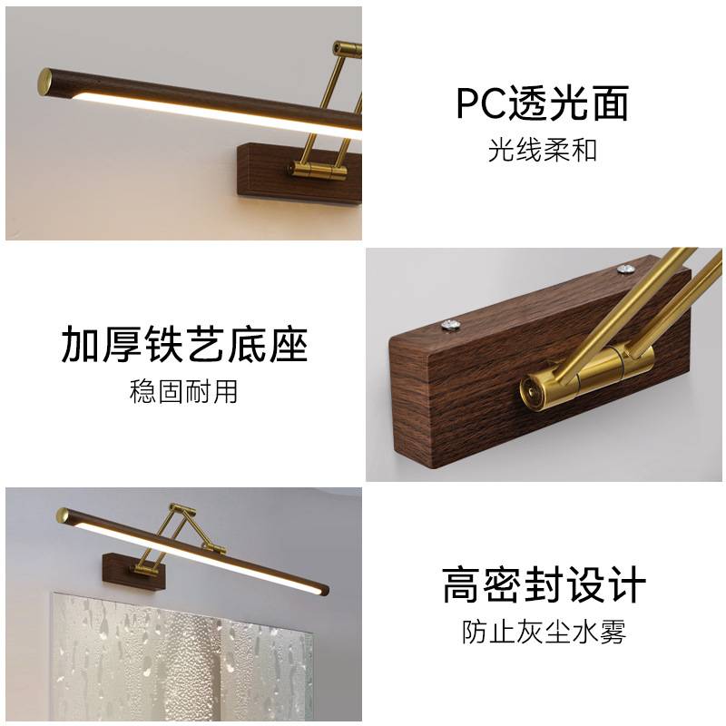 卫生间洗漱台镜前灯可伸缩卧室房间简约一字长条壁灯化妆灯002L