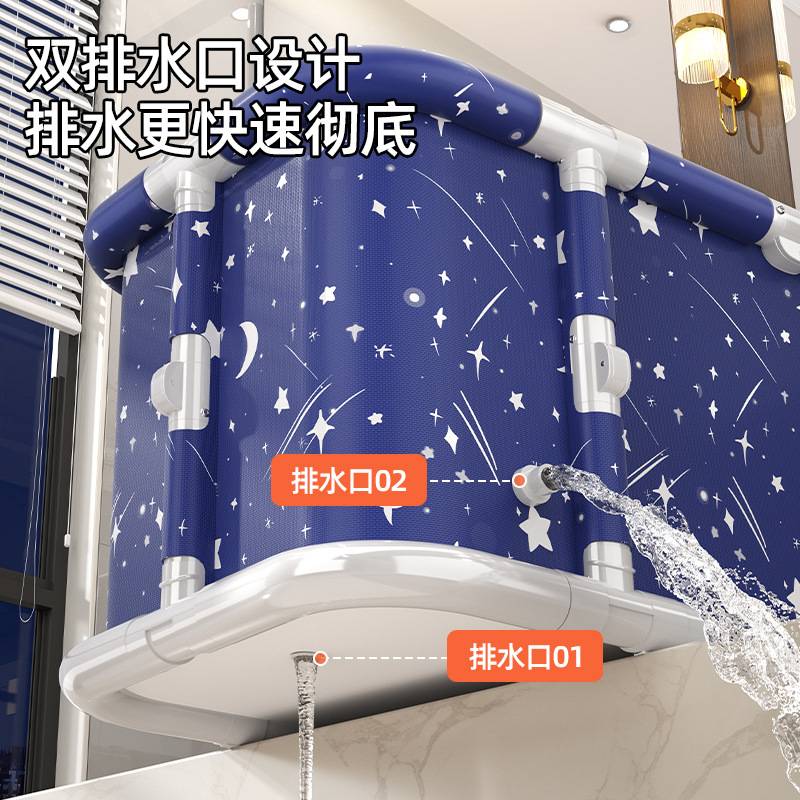 可折叠洗澡桶泡澡桶大人浴桶长方形浴缸坐沐浴盆神器大号成人家用
