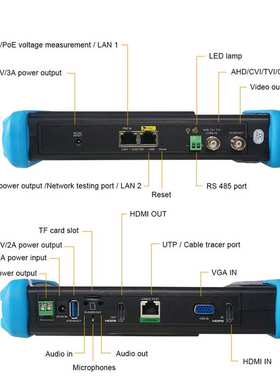 8K工程宝IPC9800CADHPro数字网络模拟同轴高清视频监控综合仪