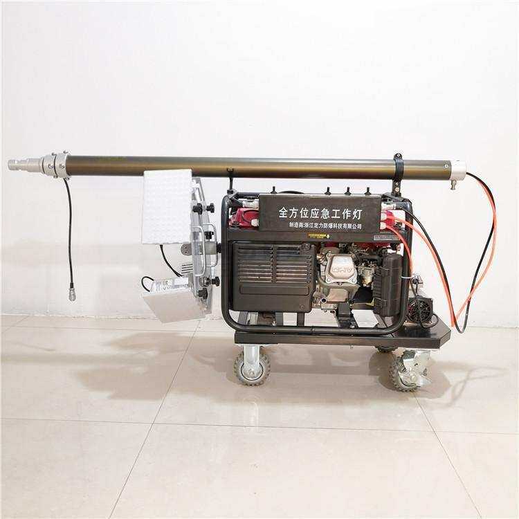 便携式移动照明灯具LF-6001大型升降式照明装置多用途升降灯