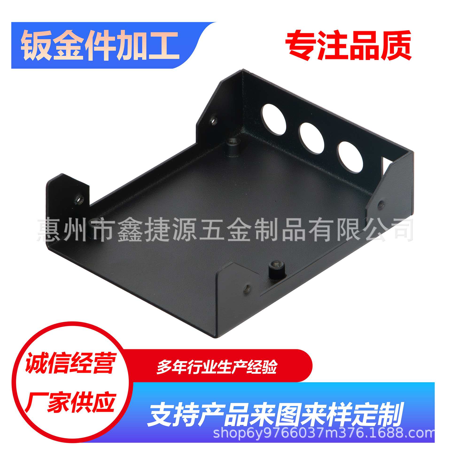 机箱外壳订 做铝合金电子设备 钣金仪器仪表机柜机壳加工散热外壳