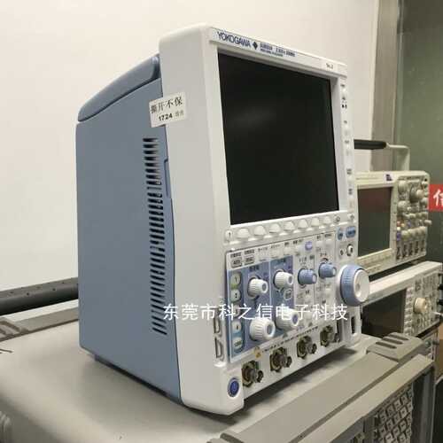 收购维修YOKOGAWA/横河 DLM2052 DLM2054 DLM2034示波器