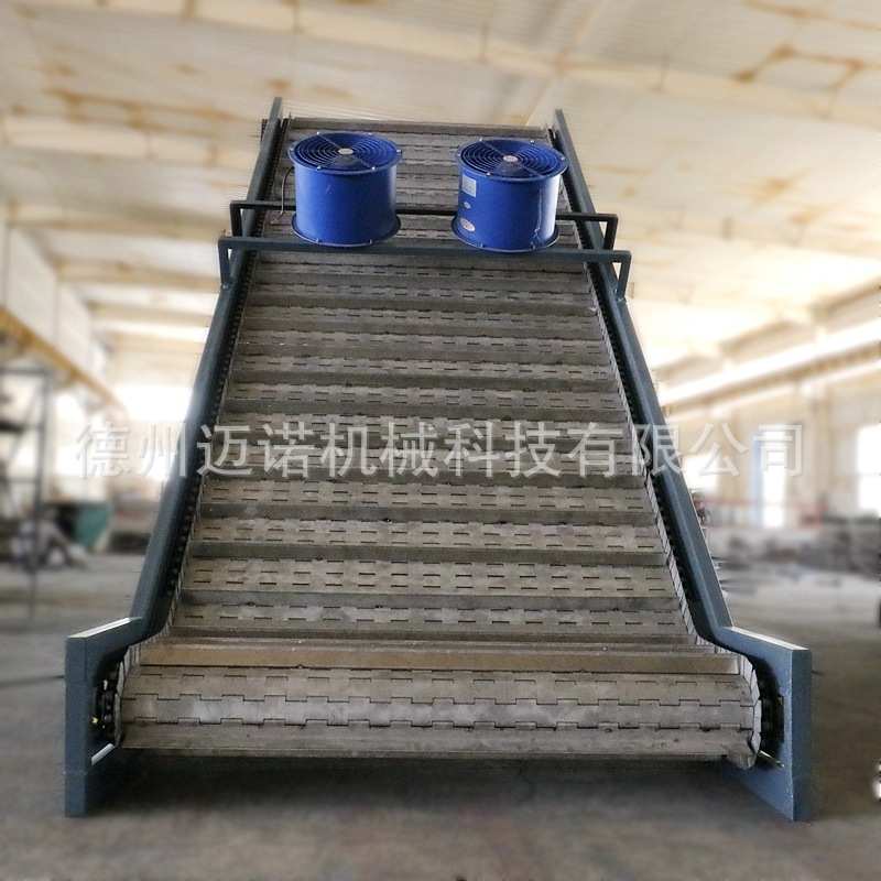 工业风扇降温冷却提升设备 金属五金塑料链板斜坡输送机源头厂家