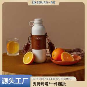 厂家直销 EQURA 316不锈钢保温杯创意时尚杯带随行杯大容量高颜值