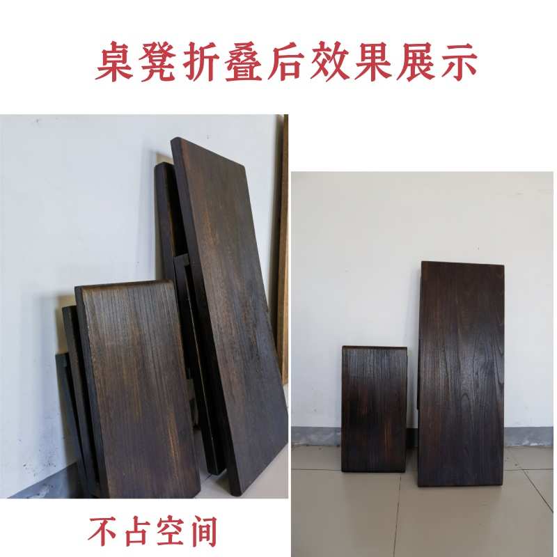 ?折叠古琴桌凳烧桐木琴桌国学书法茶桌凳简约仿古实木桌顺丰