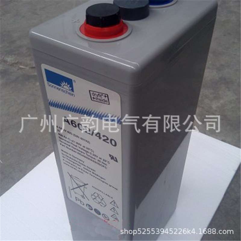 扬州德国阳光蓄电池2V499AH A602/420 ups蓄电池 直流屏后备电池