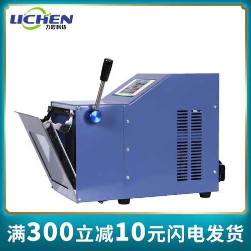 力辰科技拍打式无菌均质器LC-PJ-400M敲击式匀浆机组织捣碎分散