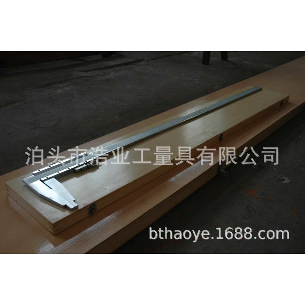 游标卡尺0-500爪长250 长脚卡尺0-500x300 长爪卡尺0-500x350加长