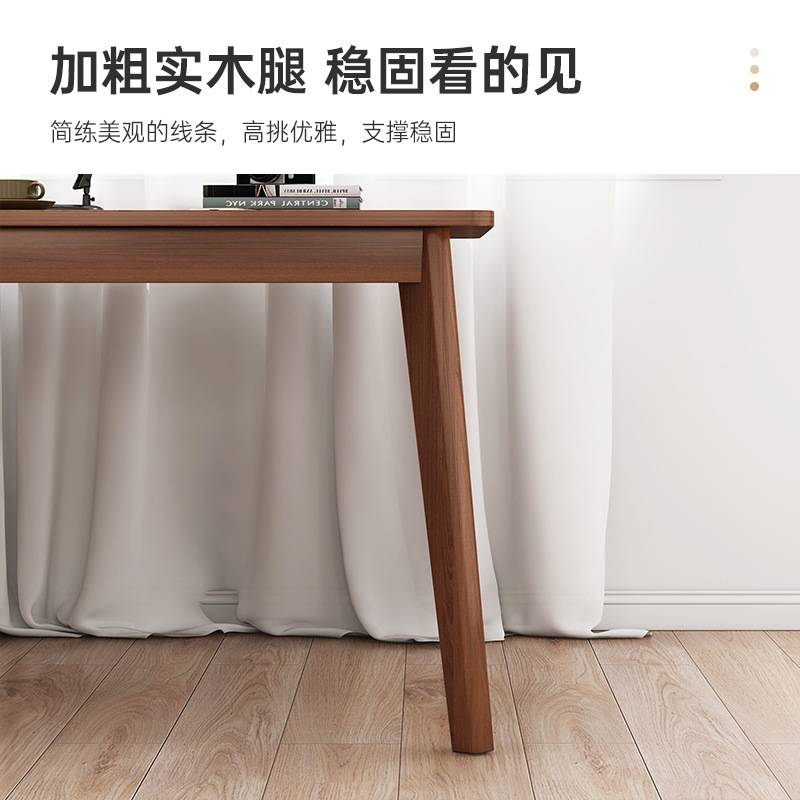 书桌学生学习桌简易双人桌家用电脑桌长方形办公桌卧室工作长条桌