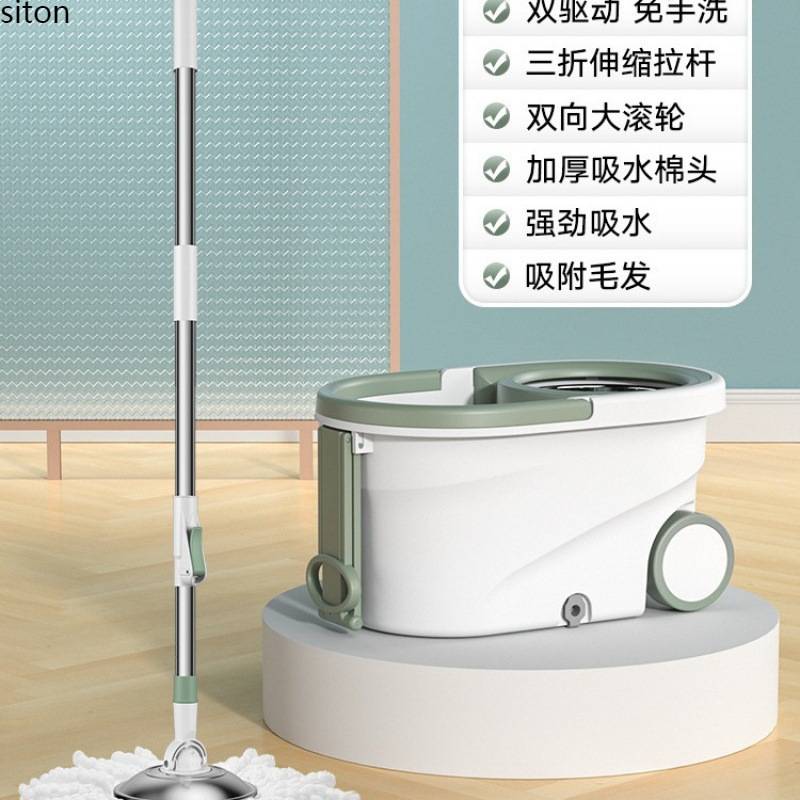 旋转式拖把免手洗家用一拖净墩布桶2024新款甩干拖地自动拖布迪鹏
