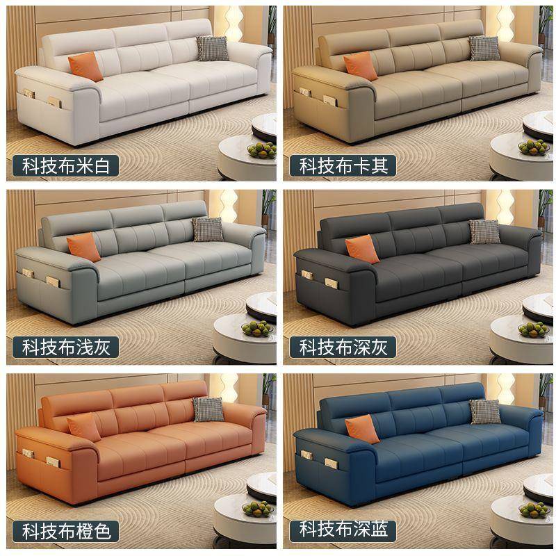 025新款意式轻沙发客厅小户型家用沙发2直排发JLU沙奢豪华猫爪皮