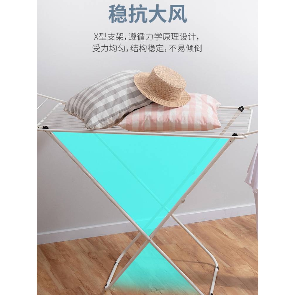 落地折叠晾衣服架室内阳台翼形简易家用毛巾凉晒被子杆户外晒衣架