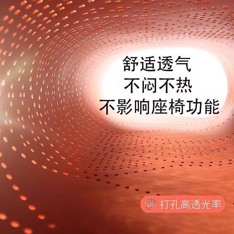 主副驾驶汽车坐垫四季通用翻毛皮座套麂皮绒专用汽车国潮马鞍座垫