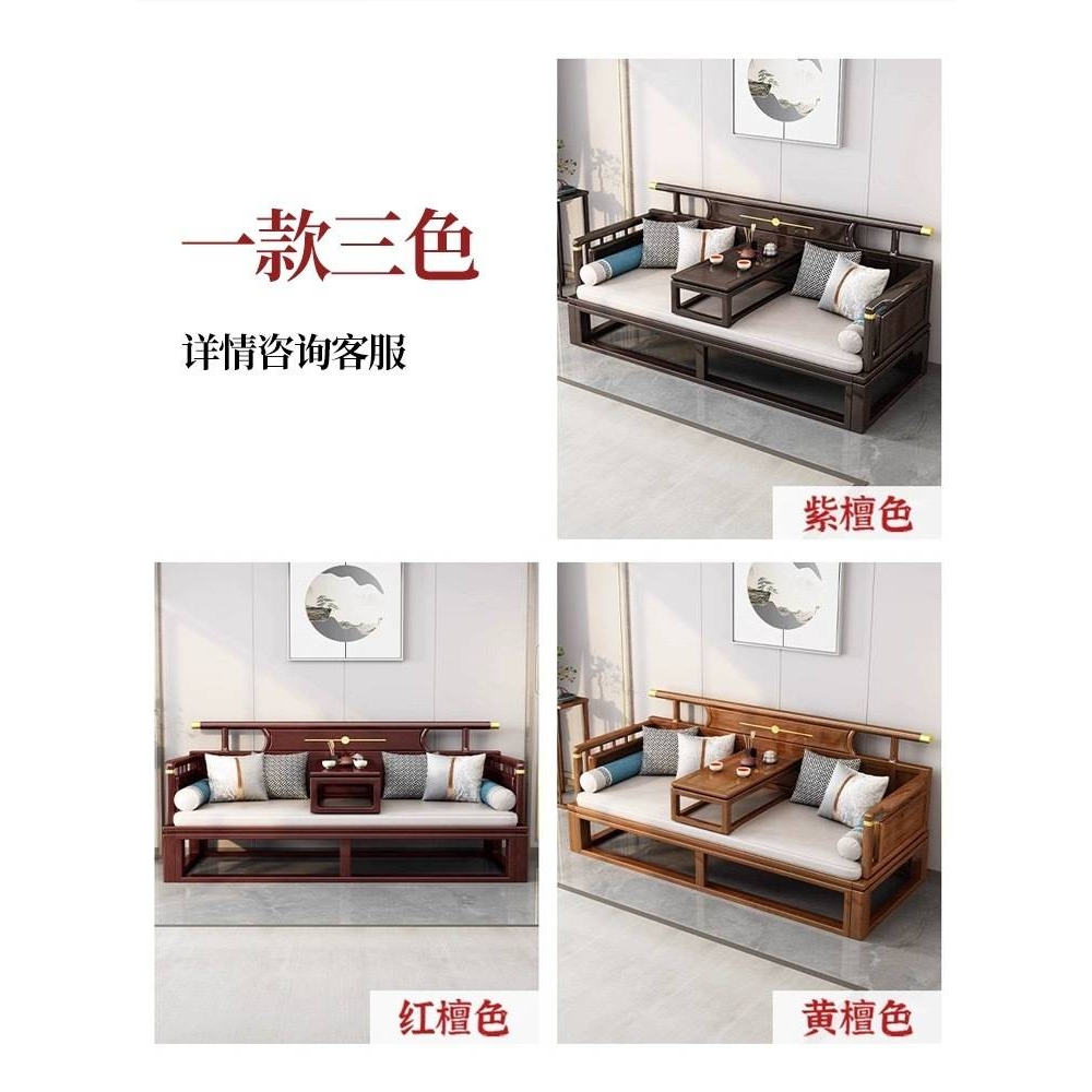 新中式全实木罗汉床沙发折叠推拉禅意伸缩小户型床榻沙发床家具新