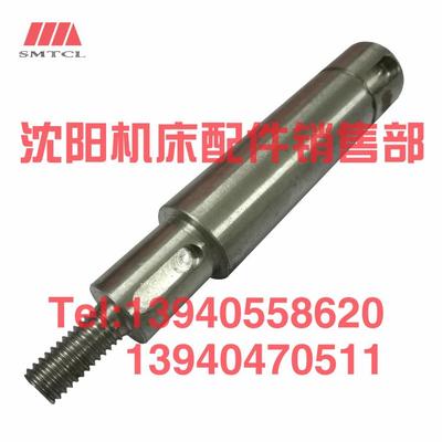 齐齐哈尔瓦房店立车配件C5225轴伞齿轮50218配套轴 光轴50203A