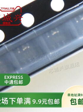 原装正品FDG6304P SOT-363 双P沟道 场效应MOS管 现货可直拍