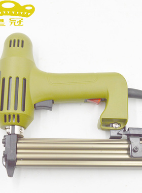 皇冠HG-F30/422J两用电动钉枪直钉码钉枪1750W装潢木工U型排钉