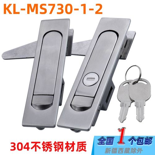 KL-MS730-1S-2S弹跳锁304不锈钢消火栓锁MS504平面锁配电箱柜门锁