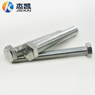 100 螺栓M6 6M粗细4.8级镀锌外六角螺丝