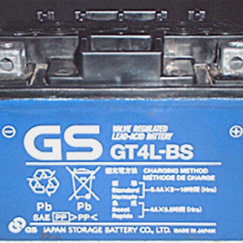 现货进口GS GT4L-BS 12V3AH适用于各种摩托车启动型电瓶蓄电池