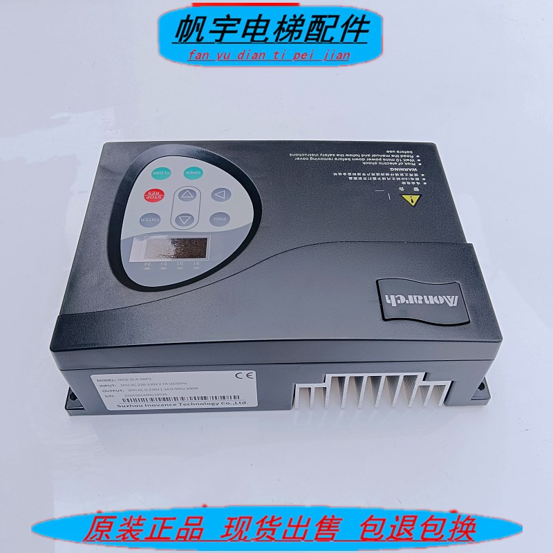 西继变频器NICE-D-ASOP2/SOP4电梯调试器NICE900控制器P7门机盒