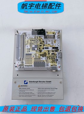爱登堡电梯变频器EDI-YT-4011D(A) 电梯主板EDI-YT-D现货实拍秒发