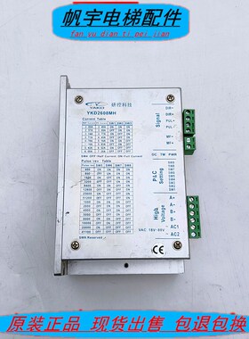 YA2KO驱动器2D5M 2D45M 20D68MH YKD25M YVBKKD405M YKD2680MH220