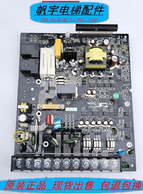 电梯配件 电梯Y-M30 E327776 驱动板SN;DEA414 VER:17061现货实拍