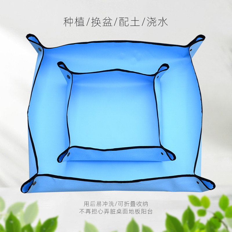 园艺加厚拌土垫阳台种植操作垫牛津布防水垫多肉绿植换土拌土工具,农用物资,苗木固定器/支撑器,淘宝优惠券,粉丝福利购,淘宝优惠卷