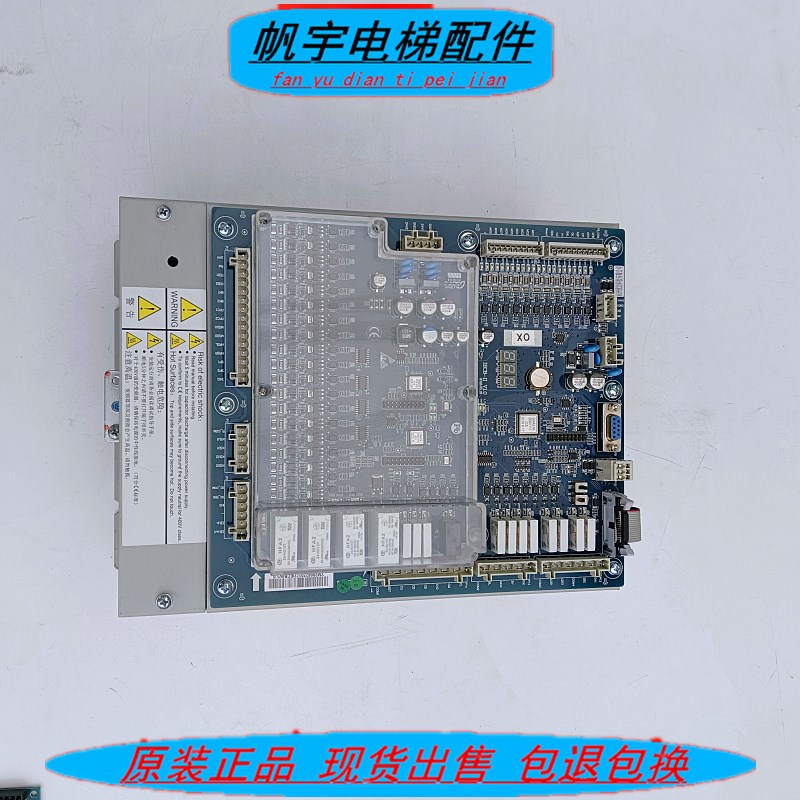 西奥电梯扶梯变频器IECB-II V1.0/UPPER100-ER-S-4007-H3/7.5KW