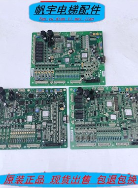 西子奥的斯电梯配件HAMCB LMCB  ALMCB  V4.2V4.0V5.0实拍现货