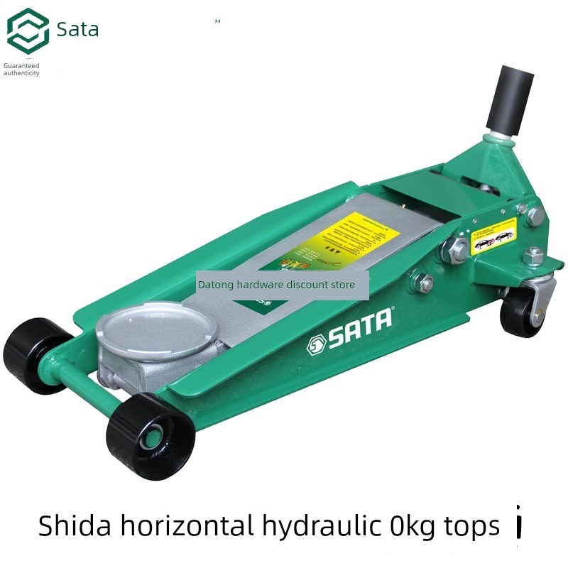 石达低水平液压0kg顶97813A 97816 97817 97818 97821 97822