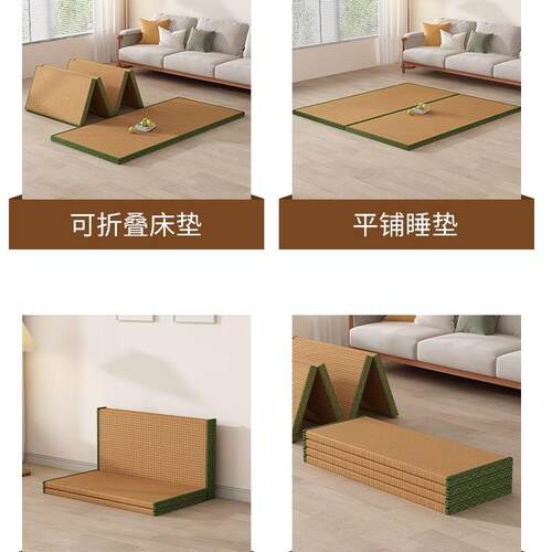 榻米垫子日折式椰YSF棕学生宿舍床垫睡榻垫打叠地铺午休垫硬地垫