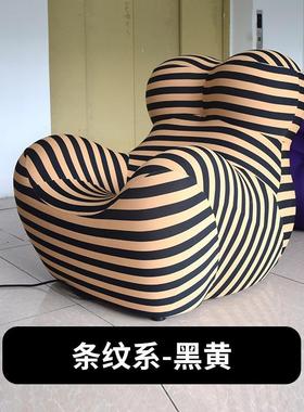 厅躺意家单人休SY-AU69闲椅子可压缩妈妈的怀抱美沙发椅家用客网