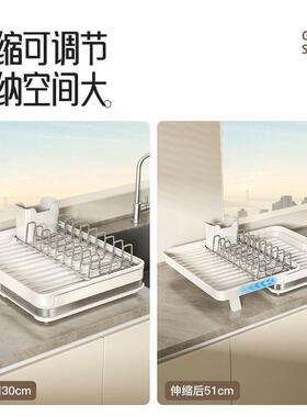 天地鱼房置架碗碟碗盘收纳厨碗架物台面沥水架多功能碗HRS8Mffk架