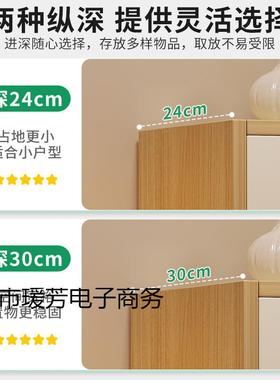 沙边发旁置物柜地客落厅墙小窄柜多层带柜门收ZSF纳柜家子用储物