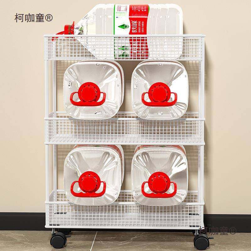 97T夹缝柯咖童置物架卧室门后收纳柜缝隙架子卫生间浴缝室墙角窄,收纳整理,书桌收纳置物架,淘宝优惠券,粉丝福利购,淘宝优惠卷