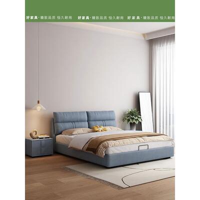 【首单直】BDY布艺降免洗科技布床现代简风格1约.5米储物双床人大