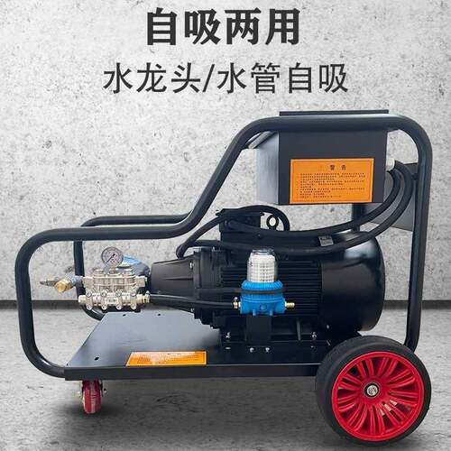 意大利进口A原R压500公斤商用洗车机装工业高泵头高压清泵233洗机