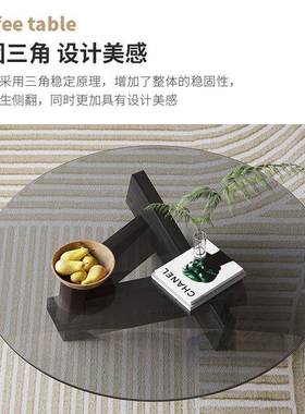 YVZ茶玻璃几家用小户组型实木圆形茶客厅现代创意几合简约时尚茶
