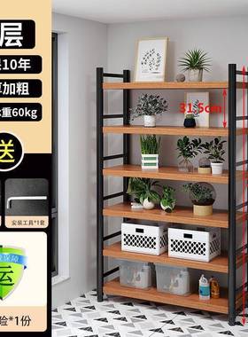 厨房置物架8Nhw2YJ8落地多层微炉架烤架波厨房用品多功能收威纳架