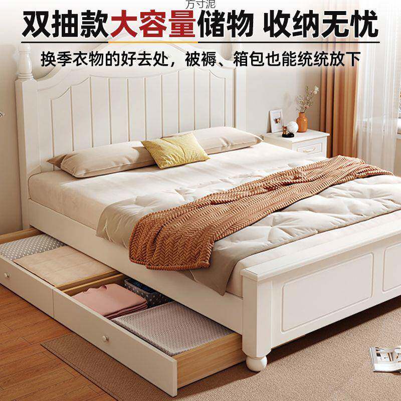 床实木法式田园风家用床现代木床加厚床双人床见详情经济型单人.2