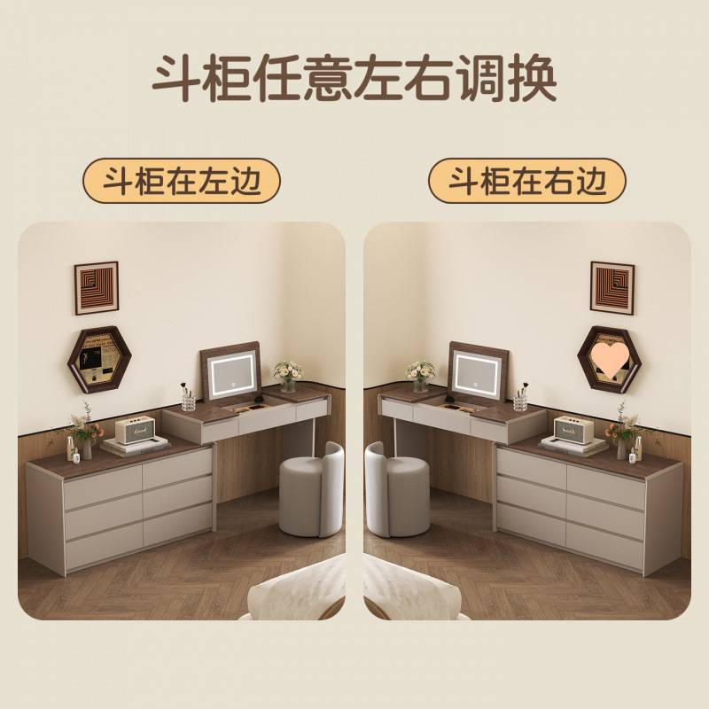 奶油风翻盖梳妆台斗柜一体卧室现代简约2025新款化妆桌床尾收纳柜