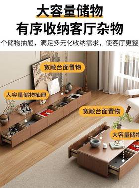新中式实16145木橡胶木茶几电视落地柜组厅合抽屉柜中古边柜小客