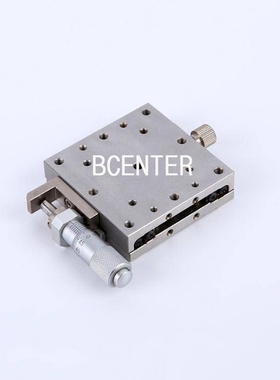 现货骏河精机款光学位移台BXT06013线性滚珠不锈钢微调位移滑台